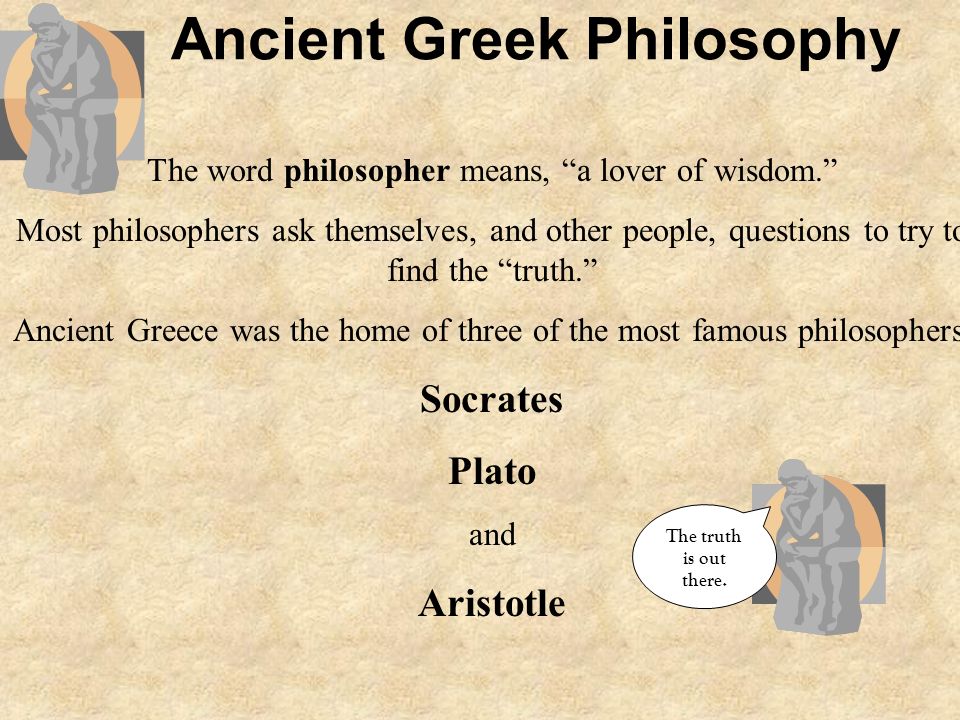 The historical study of philosophy by the greeks
